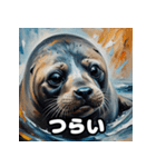 油絵風で一言！（個別スタンプ：9）