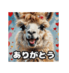 油絵風で一言！（個別スタンプ：11）