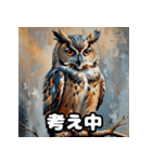 油絵風で一言！（個別スタンプ：13）