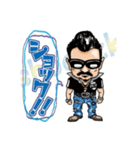 ワイルド親父（個別スタンプ：2）