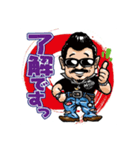 ワイルド親父（個別スタンプ：4）