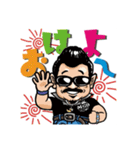 ワイルド親父（個別スタンプ：7）