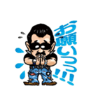 ワイルド親父（個別スタンプ：13）