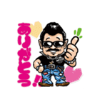 ワイルド親父（個別スタンプ：16）