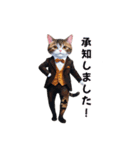Ballet Studio CATS オリジナルスタンプ（個別スタンプ：7）