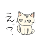 たぶん猫……（個別スタンプ：3）