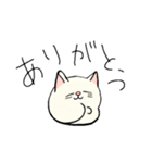 たぶん猫……（個別スタンプ：9）