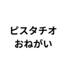 酒呑み専用スタンプ（個別スタンプ：15）