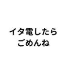 酒呑み専用スタンプ（個別スタンプ：30）