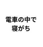 酒呑み専用スタンプ（個別スタンプ：36）