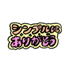 たらこくちびるなうさぎさん（個別スタンプ：24）