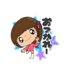 【part 62】毎日使える癒し系女子スタンプ（個別スタンプ：1）