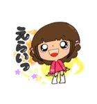【part 62】毎日使える癒し系女子スタンプ（個別スタンプ：2）