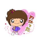 【part 62】毎日使える癒し系女子スタンプ（個別スタンプ：4）