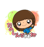 【part 62】毎日使える癒し系女子スタンプ（個別スタンプ：9）