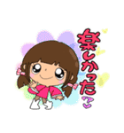 【part 62】毎日使える癒し系女子スタンプ（個別スタンプ：10）
