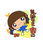 【part 62】毎日使える癒し系女子スタンプ（個別スタンプ：13）