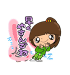 【part 62】毎日使える癒し系女子スタンプ（個別スタンプ：17）