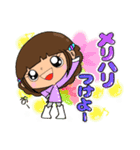【part 62】毎日使える癒し系女子スタンプ（個別スタンプ：22）