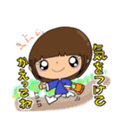 【part 62】毎日使える癒し系女子スタンプ（個別スタンプ：24）
