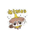 ゴミ大好きアライグマちゃん（個別スタンプ：7）