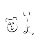 寝不足クマのスタンプ1（個別スタンプ：1）