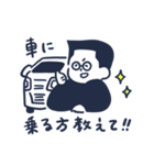 フォトレタッチスクール（個別スタンプ：1）