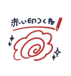 フォトレタッチスクール（個別スタンプ：2）