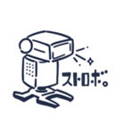 フォトレタッチスクール（個別スタンプ：4）