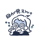 フォトレタッチスクール（個別スタンプ：8）