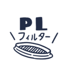 フォトレタッチスクール（個別スタンプ：10）