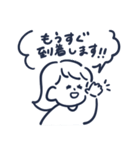フォトレタッチスクール（個別スタンプ：13）