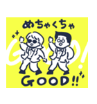 フォトレタッチスクール（個別スタンプ：14）