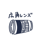 フォトレタッチスクール（個別スタンプ：15）