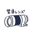 フォトレタッチスクール（個別スタンプ：16）