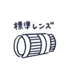 フォトレタッチスクール（個別スタンプ：18）