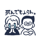 フォトレタッチスクール（個別スタンプ：19）