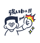 フォトレタッチスクール（個別スタンプ：20）