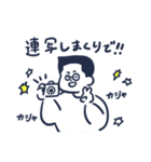 フォトレタッチスクール（個別スタンプ：21）
