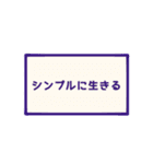 古希のお祝い、お祝いのお返し（個別スタンプ：21）