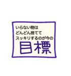 古希のお祝い、お祝いのお返し（個別スタンプ：22）