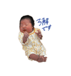 産まれたてのふうかちゃん（個別スタンプ：2）
