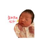 産まれたてのふうかちゃん（個別スタンプ：6）