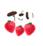 やさいさんたちの日常会話1（個別スタンプ：1）