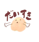 やさいさんたちの日常会話1（個別スタンプ：4）