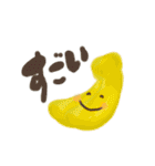 やさいさんたちの日常会話1（個別スタンプ：6）