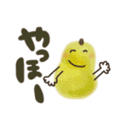 やさいさんたちの日常会話1（個別スタンプ：8）