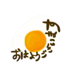 やさいさんたちの日常会話1（個別スタンプ：10）