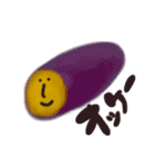 やさいさんたちの日常会話1（個別スタンプ：14）