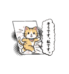 もふもふねこ日和（個別スタンプ：13）